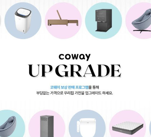 코웨이 매트리스 경도 선택 및 맞춤형 체형 분석 가이드