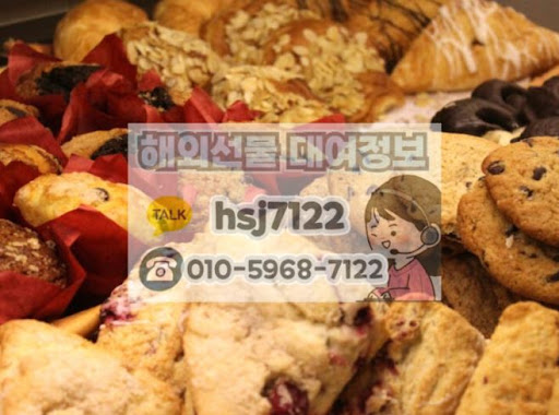 해선투데이 데이터 기반 해외선물대여업체 리스크 관리 매뉴얼