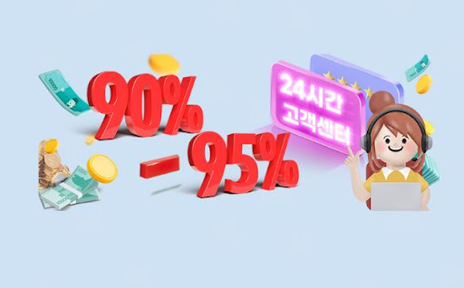 24고고핀 - 신속한 문화상품권 매입 서비스로 금전적 자유를 얻으세요