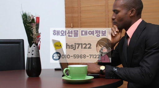 해선투데이 해외선물대여계좌 개설 절차