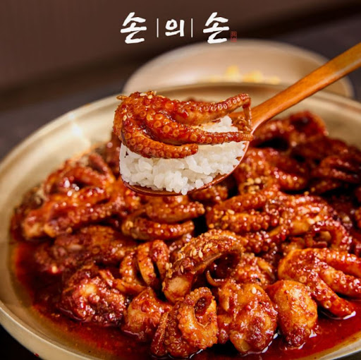 손의손 1동탄나루마을점, 반송동맛집 쭈꾸미 한식 메뉴 방문 정보