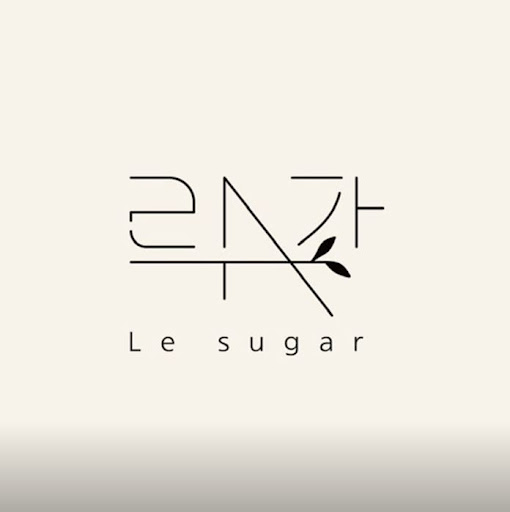 천안 슈가링 왁싱의 부드러운 터치로 아름다움을 완성하다