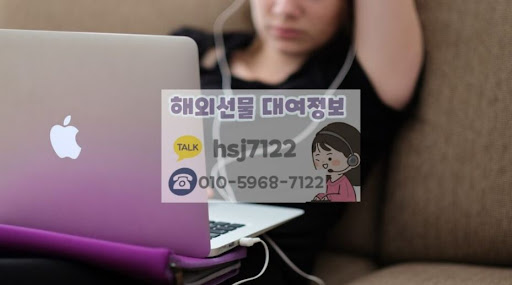 해선투데이 해외선물미니계좌 개설 절차