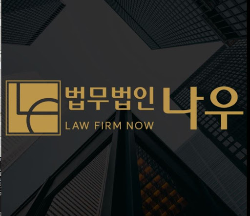 울산이혼전문변호사와 알아보는 양육권 분쟁 해결 방법