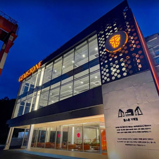 거제에서 만나는 특별한 카페, 젬스톤 거제점