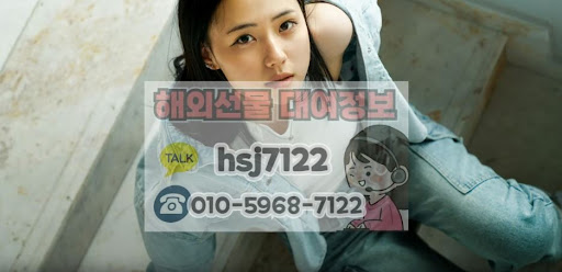 해외선물대여계좌를 통한 나스닥 및 항셍 지수 정밀 분석 가이드