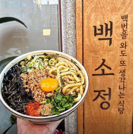맛있는 밥상을 대접받고 싶다면, 백소정 공릉맛집을 방문하세요
