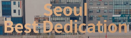 천안 임플란트 ㅣ 불당본점 서울비디치과의원