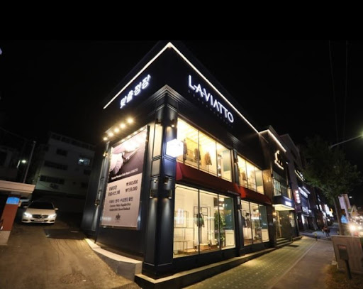 라비아또 대전점: 트렌드를 선도하는 대전맞춤정장의 새로운 지평.