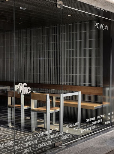 PCMC 하이볼: 신당 문화와 다채로운 매력