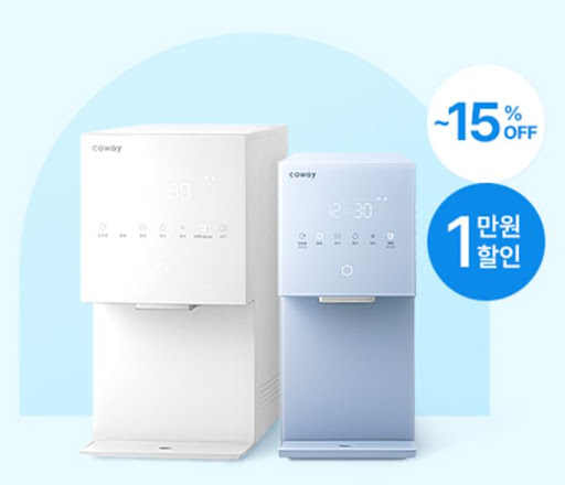 코웨이 렌탈료 자동이체 변경 및 결제 수단 관리 팁