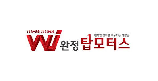 카니발 흡기크리닝으로 체감하는 연비와 출력 개선 효과