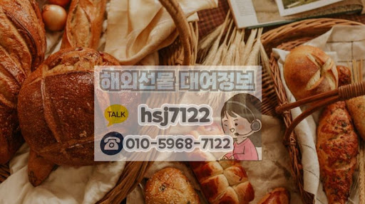 해외선물대여계좌 이용 시 해선투데이 주목해야 할 점